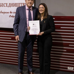 besednistvo 2024 104