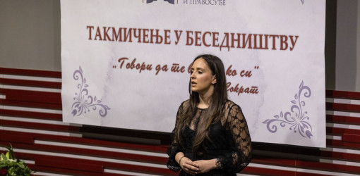 besednistvo 2024 73