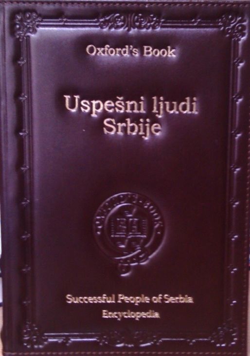 Prof. dr Aleksandar Radovanov, među najuspešnijim ljudima Srbije prema ,,Oxford’s Book of Successful People of Serbia’’